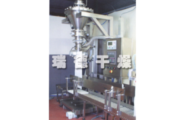 Negative pressure pneumatic conveying system factory