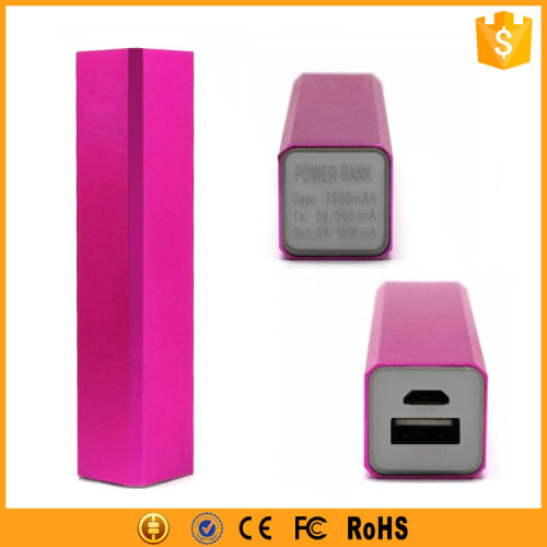 Promotional Gifts Square Power Bank 2600mAh