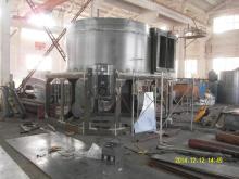 Insecticide Spin Flash Dryer