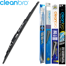 Auto Conventional Silicone Wiper Blade 14"-26"" Car Windshield Wiper Blade