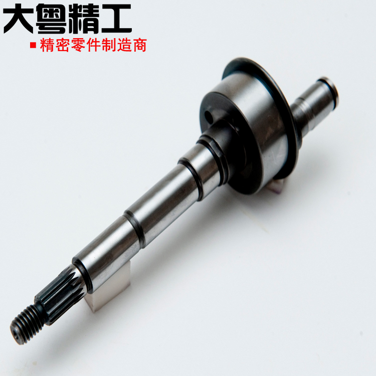 Eccentric Shaft Manufacturer