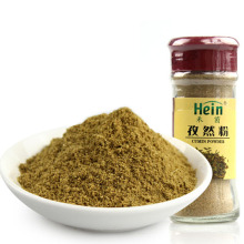 China Food Spice Seasoning Organic Dried Bottle Cumin Seed Powder
