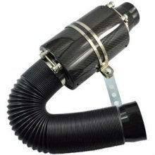 New Carbon Fiber Air Intake Pipe Kits