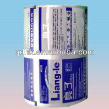 Excellent printed laminated rolls