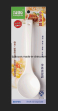 Rice Ladle/Kitchen Rice Ladle (sy-2052)