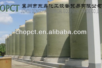 Cheap price FRP tank