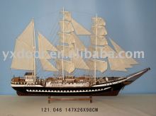 Model Boat(121.046)