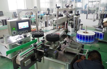 automatic wine glass bottle neck and body labeling machine