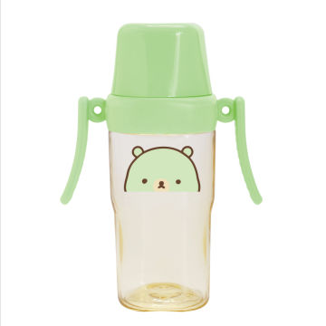 Square PA baby bottle with handle 300ml