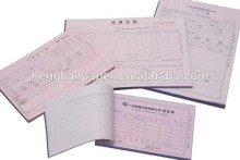 Premium Quality Invoice booklets paper