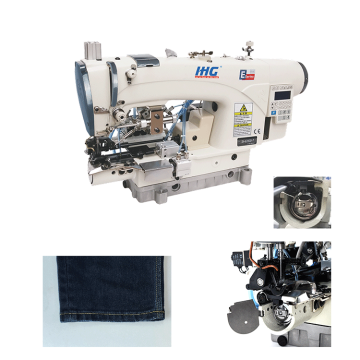 Juki Industrial Sewing Machine Jeans Bottom Hemming