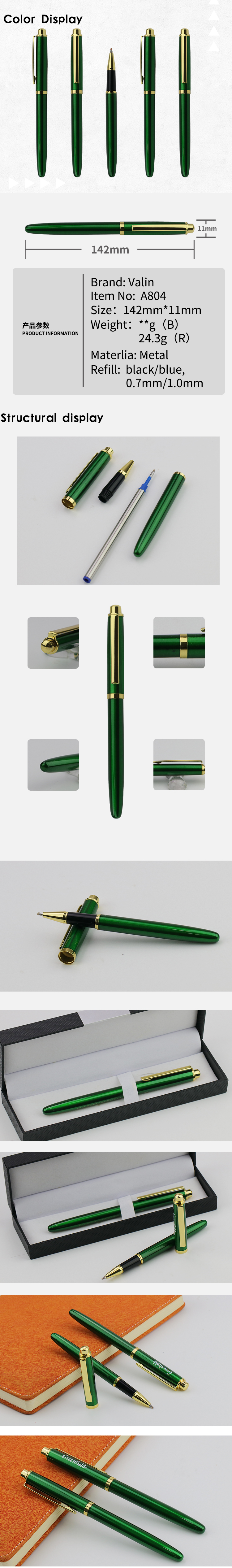 Luxury business gift metal green roller pens with custom logo