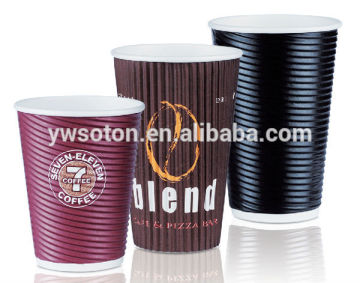 Customized coffee Cup/Hot drinking disposable ripple wall paper coffee cup/Ripple Cup/Ripple Paper Cup/ Ripple Wall