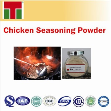 Chicken Seasoning Powder For Compound seasoning