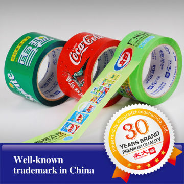 high quality printing bopp adhesive packing tapes