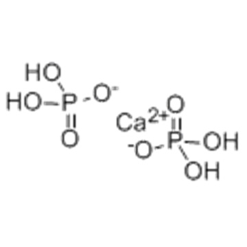 リン酸カルシウム一塩基性CAS 7758-23-8