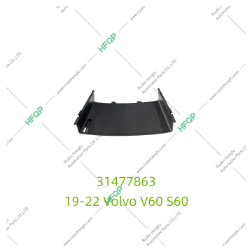 Glove Box Storage Compartment for Volvo S60 V60