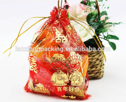 2015 Personalized Organza Bag With Logo Ribbon For Gifts Packing