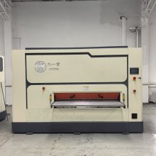 High Precision Servo Flattening Machine
