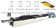 center seal bag making machine