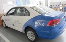 Avery Dennison Matte/glossy Self-adhesive Vinyl Car Sticker