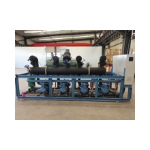 Refrigerated Cooling Unit for Blast Freezer and Condensing Systems