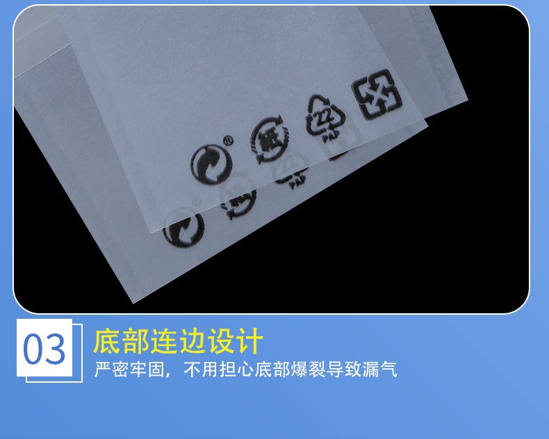 FSC 인증 친환경 황산 종이봉투 FSC Certified Eco-friendly Sulfuric Acid Paper Bag