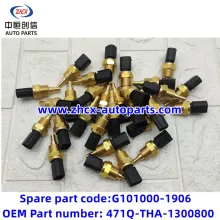Water Temperature Sensor for changan Ruixing M80