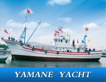 fiberglass fishing vessel trawler ship