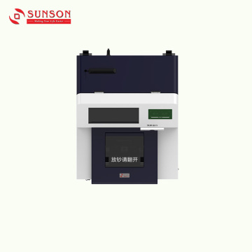 Intelligent Cash Safe Box ကွန်ယက်