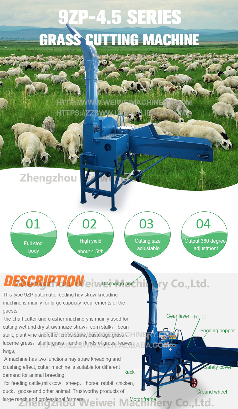 Weiwei livestock capacity 4.5t feed automatic chaff cutter machine silage forage shredder crusher for sale hammer mill