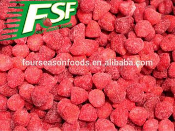 Frozen whole strawberry in bulk,frozen chinese berry