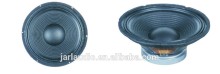 PA Speaker PAI0820 8"subwoofer paper cone cloth edge