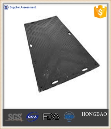 portable pe material ground protection mat/black ground protection mats