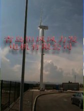 100KW windmill