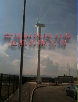 100KW wind power system