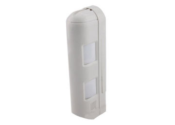 Pir Alarm Motion Detectors Wireless Outdoor Dual Curtain Wg-027r