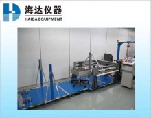 Chair Base Durability Test Equipment