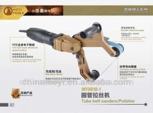 oscillating belt sander