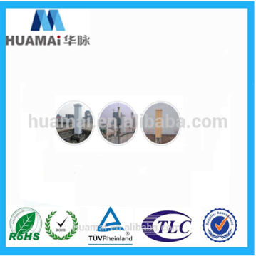 Intergrated beautify antenna Drain pipe type antenna