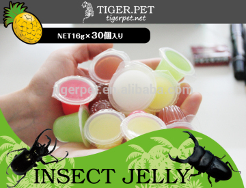 2015 new products high quality assorted jelly