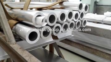 aluminum pipe, large diameter aluminum pipe,150mm diameter pipe