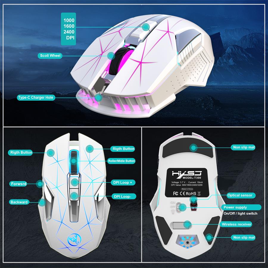 best light wireless gaming mouse 