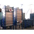 All Welded Plate Heat Exchanger