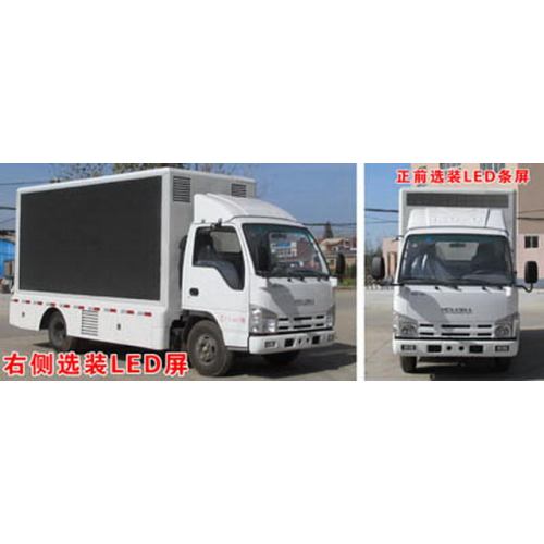 ISUZU LED Mobile Advertising Trucks Dijual