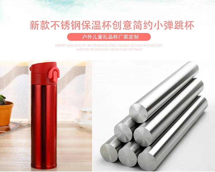 Keep Warm Thermos Pot Glass Liner Vacuum Flask Two Cups Travel Bottle