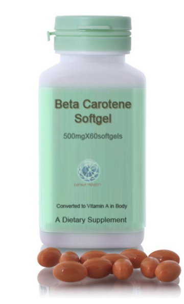 Beta Carotene Softgels