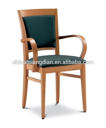 armrest dining chair, wood design dining chair, luxury dining chair HDAC954