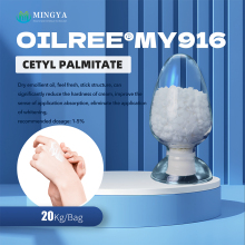 Cetyl Palmitate White Granules Emollient