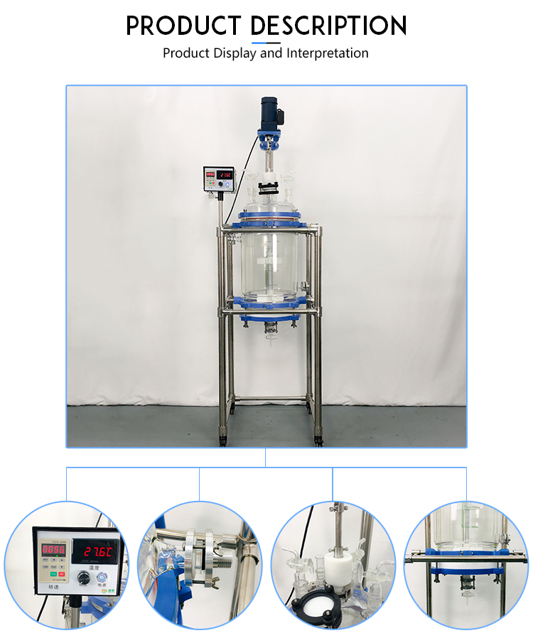 20L Chemical Lab Equipment Crystallization Glass Reactor with PTFE plate with good vacuum seal